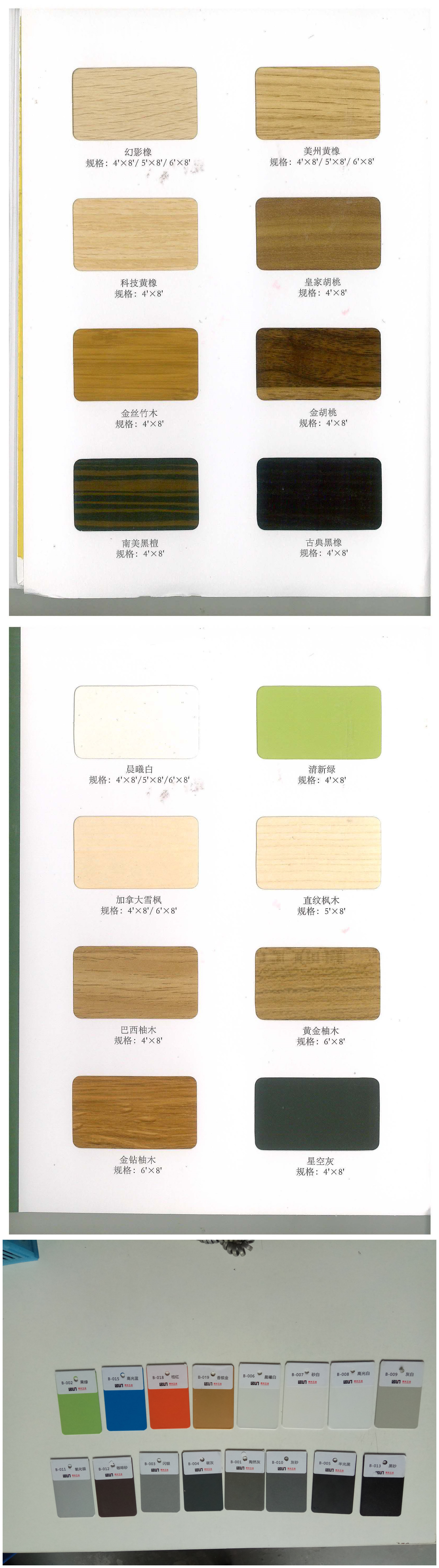 The color can be customized