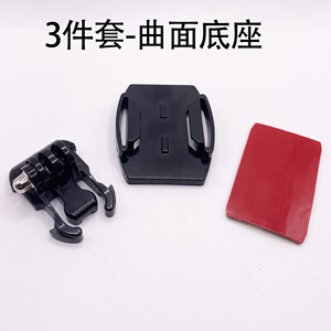 ฐานพลาสติกแบบปลดเร็วสำหรับกล้องแอคชั่น ใช้ได้กับกล้องทั่วไป - Product Image 4
