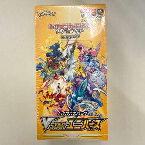 Japanese Version S12a <b>VSTAR</b> Universe Pokemoned Booster Box Trading Card Game TCG High Class Pack Collectible Game Cards - Product Image 5
