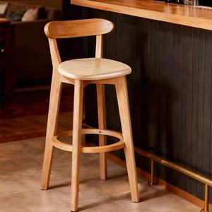 Modern Solid Wood Bar <strong>Stool</strong> with Customizable Height and Four-Legged Base Simple Design for <strong>Dining</strong> and Island Table Use - Product Image 1