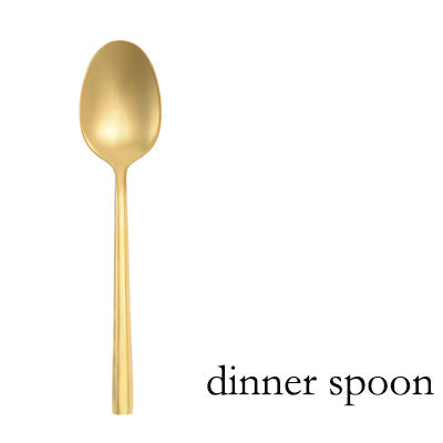 ช้อนอาหารเย็น