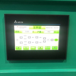 עיצוב מותאם אישית 1500bph 4 חללים חצי אוטומטיים פלסטיק חצי אוטומטי עם הופר עבור בקבוקי משקה 1.5l - Product Image 6