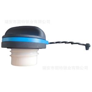 Tapa del Tanque de Combustible Chery 155000483AA Para Tiggo 8 Tiggo 7 Exeed Chase - Product Image 4