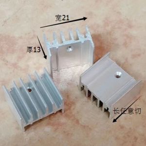 Dissipateur thermique en aluminium To220 21x13x20/25/30/35mm pour régulateur de tension Mosfet Scr 7805 - Product Image 2