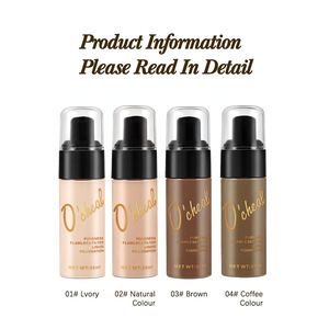 Fond de teint liquide hydratant à couvrance modulable longue durée, fini éclatant, pour un teint uniforme et une texture naturelle - Product Image 6