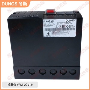 DSLC VPM-VC V1.0 W-DK3/01 S-2DUNGS Dongsi Sensor de Seguridad, Detector/Dispositivo/Controlador de Fugas - Product Image 2