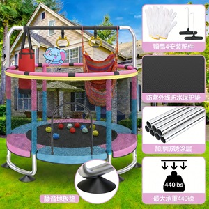 En stock, vente en gros : <span class=keywords><strong>Trampoline</strong></span> d'intérieur en nylon bleu-rose de qualité supérieure pour usage domestique, avec tapis de saut pour enfants et filet de sécurité adapté - Product Image 2
