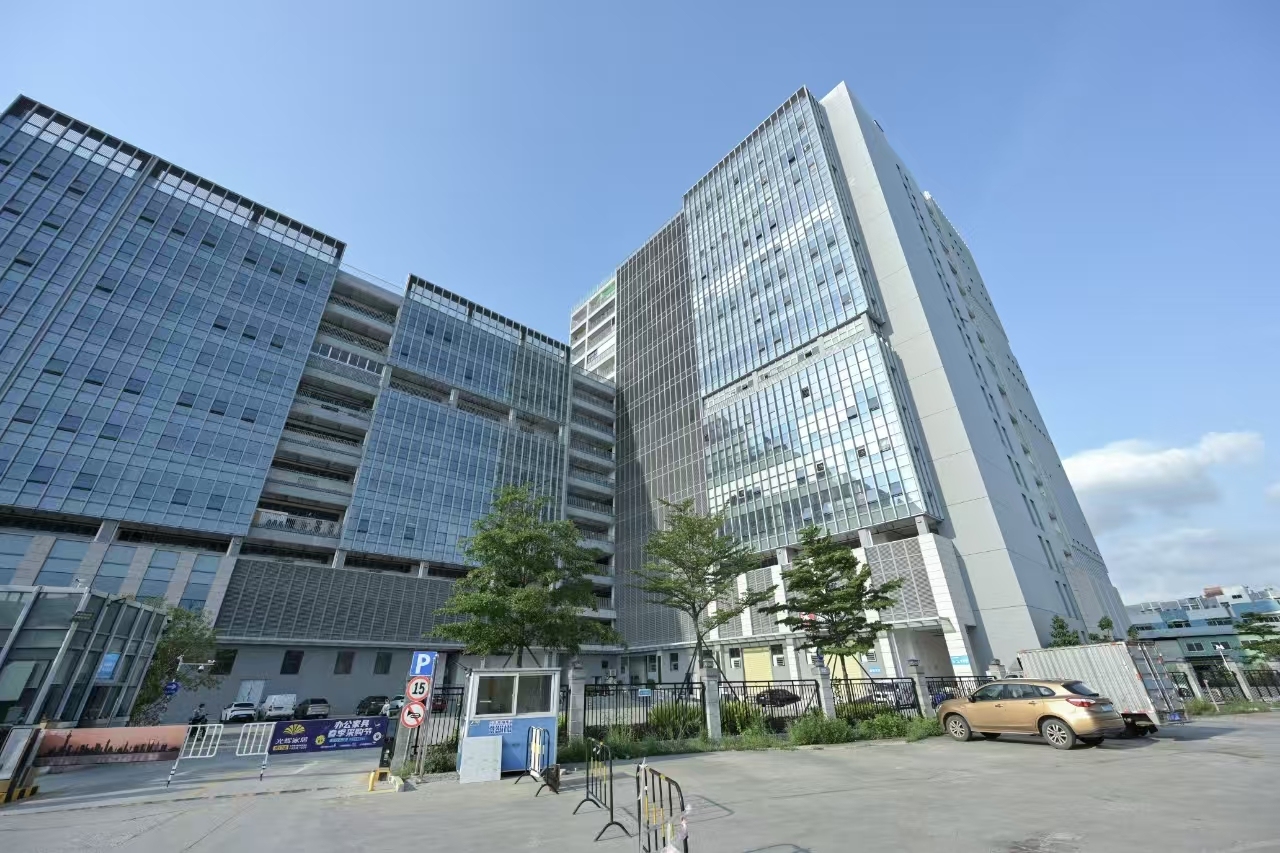 Dongguan Yitong Technology Co., Ltd. logo