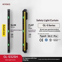 Capteur de sécurité à rideau lumineux Keyence GL-S32SH Type 4, infrarouge standard à faisceau traversant, produit authentique neuf en stock