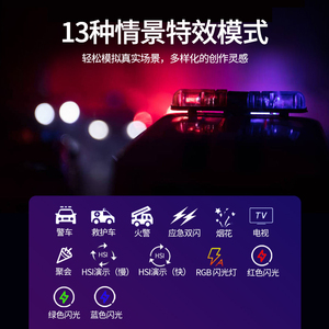 <b>LED</b> Full-Color <b>Mini</b> <b>Light</b> Heart-Style Mobile Phone Selfies Fill <b>Light</b> for Live Streaming and Photography Magnetic Fill <b>Light</b> - Product Image 5