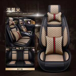 Nuevo Cojín Multifuncional de Cuero para <span class=keywords><strong>Asiento</strong></span> de <span class=keywords><strong>Coche</strong></span>, Diseño Moderno, Transpirable y Práctico, Juego de Fundas Protectoras para Asientos de <span class=keywords><strong>Coche</strong></span> - Product Image 4