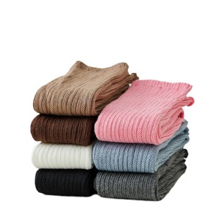 Women's Chunky Knit Leg Warmers Long Socks Solid Color Cotton Breathable For Spring Autumn Winter Four Seasons - Product Image 5