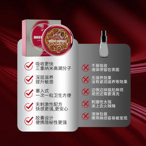 Weibliche Orgasmus Verbesserung Vaginal Straffung Feuchtigkeit spendende Produkte Kräuter <span class=keywords><strong>Sex</strong></span> Öl Kapseln Flüssige <span class=keywords><strong>Sex</strong></span> Produkte für Komfortable - Product Image 5