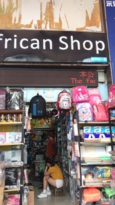 Ensemble de stylos à <span class=keywords><strong>croquis</strong></span> professionnels ensemble de papeterie de dessin animé 12 pièces boîte 2H-8B <span class=keywords><strong>croquis</strong></span> dessin peinture Art crayons - Product Image 6