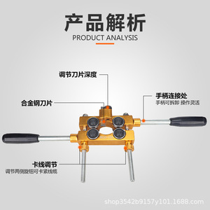 Pelacables multifuncional Bx-30 de 1 pulgada con mordaza de acero de alto carbono, alicates industriales para electricistas para cables y conductores aéreos - Product Image 3