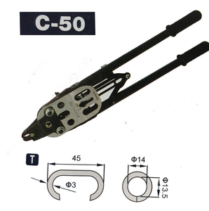 Pince à anneaux de serrage industrielle robuste C50, sertisseuse manuelle pour gabions, <span class=keywords><strong>agrafeuse</strong></span> à anneaux en C, pistolet à clous OEM en aluminium bronze - Product Image 4