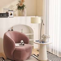 Fauteuil de sol individuel convertible en matelas, pour chambre et salon, idéal pour la détente