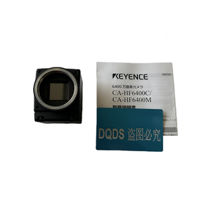 Cámara a Color KEYENCE CA-HF6400C de 64 Megapíxeles para Sistema Visual Utilizada para Medición Precisa de Tamaño de Componentes Electrónicos - Product Image 5