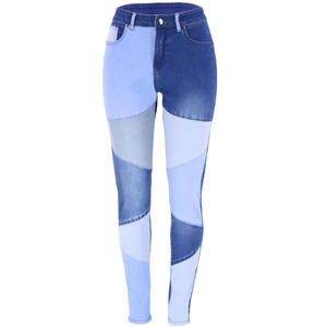 Pantalones <span class=keywords><strong>Vaqueros</strong></span> de Mezclilla para Mujer, Estilo Push-Up, con Parches Decorativos, Estilo Boyfriend, Jeans Americanos de Buena Calidad - Product Image 2