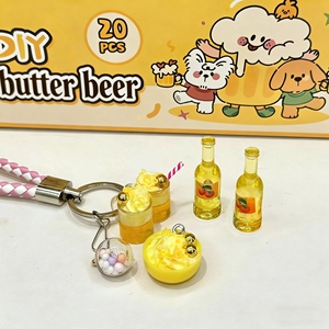 กาวครีม DIY สำหรับทำพวงกุญแจ<span class=keywords><strong>บัตเตอร์เบียร์</strong></span> ของตกแต่งกระเป๋าทำมือ ของเล่นเสริมพัฒนาการ - Product Image 1