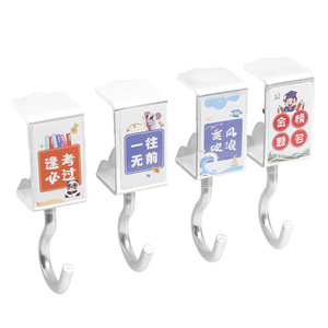 Gancho de escritorio Jin Aoding para mochilas escolares, sin taladro, ajustable, de metal, con diseño motivacional - Product Image 2