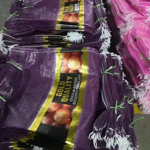 Nhà máy sản xuất tái sử dụng xử lý thông tư gỗ hành tây lưới túi 10kg 25kg 50kgs trái cây <span class=keywords><strong>PP</strong></span> Leno túi với tiêu đề nhãn hiệu - Product Image 2