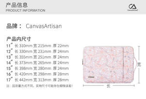 Housse pour ordinateur portable Microsoft <span class=keywords><strong>Surface</strong></span> <span class=keywords><strong>Pro</strong></span> 7/<span class=keywords><strong>8</strong></span>/ Xiaoxin Air/Yoga/Huawei MateBook 15s, tailles 13,5/14/15,6 pouces, antichoc, polyester - Product Image 6