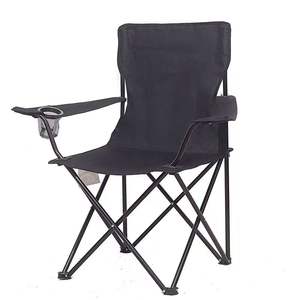 <span class=keywords><strong>Fauteuil</strong></span> pliant léger et portable pour l'extérieur, idéal pour le <span class=keywords><strong>camping</strong></span>, la plage, les loisirs et la pêche – Exclusivité transfrontalière - Product Image 5