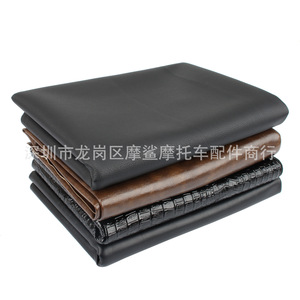 Moshark Funda Universal para Asiento de Motocicleta, Impermeable, de Cuero, Antideslizante, Protectora, 100x70cm - Product Image 1