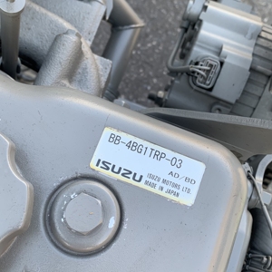 Sử dụng Nhật Bản động cơ bán buôn 4bg1 động cơ diesel động cơ với điều kiện tốt cho ISUZU - Product Image 5