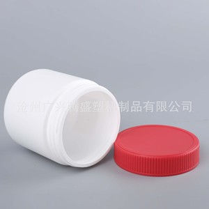 Wide-mouth <b>plastic</b> <b>jar</b>, 320ml, colored lid, round, food-grade gummy candy, vitamin C packaging <b>jar</b>, 280ml QQ gummy candy bottle. - Product Image 4