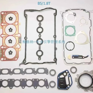 Nuovissimo Kit catena di distribuzione del motore strumenti di riparazione e albero a camme per <span class=keywords><strong>Skoda</strong></span> superba 1.8T / Volkswagen <span class=keywords><strong>Passat</strong></span> 1.8T - Product Image 4