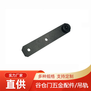 Roulettes pour porte coulissante d'armoire en acier au carbone 124 x 25 x 3,0 mm, roulement fluide pour placard - Product Image 5