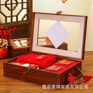 Caja de Regalo de Madera para el Año Nuevo, Rectangular, Portátil, Caja de Almacenamiento para el Festival de Primavera con Decoración Roja de la Fortuna, Origen Shandong - Product Image 2