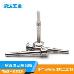 Vis à tige longue en acier inoxydable 304 Grade 8.8 M25x100mm usinée CNC pour le traitement des pièces de quincaillerie - Product Image 5