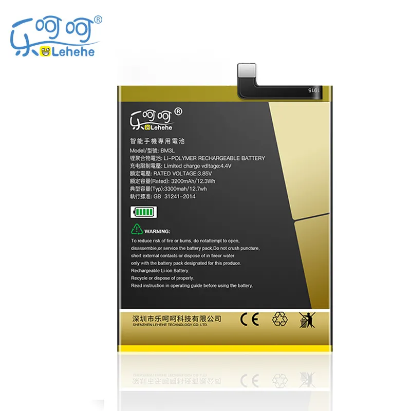 CE OEM LEHEHE BM3L החלפת טלפון נייד Xiaomi Mi9 (3300mAh/4200mAh ליתיום) מקורי, מטען 3.85V כלול