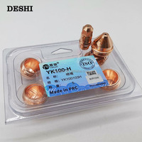 Buse d'électrode Plasma YK100-H de marque originale YK100104 housse de protection Huayuan Fine Easy Fast 100H accessoire de pistolet de découpe