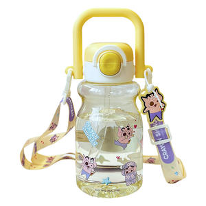 Botella de agua infantil con pajita Zuo Mu Crayon Shin Chan de 500 ml con correa, libre de BPA, para uso escolar - Product Image 5