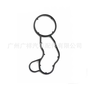 Guangshy Cylinder Head <b>Gasket</b> 11428591460 For Bmw B38 B48 N52 Engine - Product Image 2
