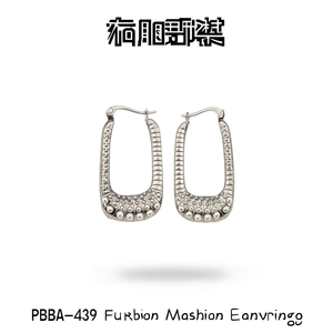 Boucles d'oreilles tendance PBBA-439 - Product Image 2