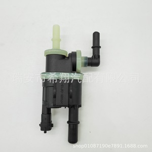 Bomba de Combustible Roewe 10560405 020900146H para i5 i6MAX MG5/6 Levante SUV, Pieza de Repuesto Nueva de Plástico - Product Image 1