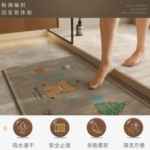 Alfombra de baño de dibujos animados, rectangular, imitación de lino, absorbente, antideslizante, de secado rápido, diseño bonito para baño - Product Image 5