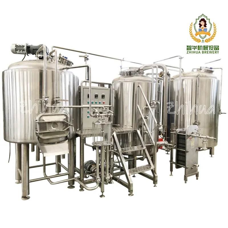 500L beer brewery equipment stainless steel brewing equipment with mash tun