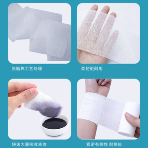 Bandages en gaze médicale Hualu, rouleaux doux, blancs, absorbants, pour le soin et la fixation des plaies - Product Image 2