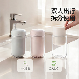 FaSoLa Travel Toothbrush Cup Portable Foldable Crystal Mug For Couples And Individual Use - Product Image 1