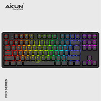 Aikun GX987WR Keyboard Gaming USB 3 Mode Berkabel/Nirkabel BT 87 Tombol Baterai Isi Ulang Sakelar Mekanik Makro Lampu Latar RGB