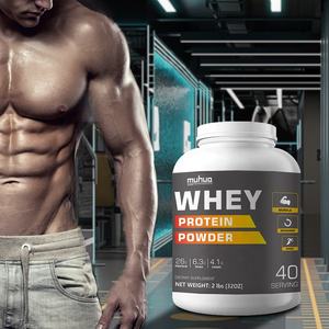 Sağlık takviyesi whey protein kitle gainer kas yardım onarım ve korumak geliştirmek kas spor kreatin peynir altı suyu protein tozu - Product Image 6
