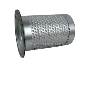 Adecuado para compresor Bolet, consumibles, compresor de tornillo, separador de aceite y gas, elemento filtrante 2205615630 - Product Image 2