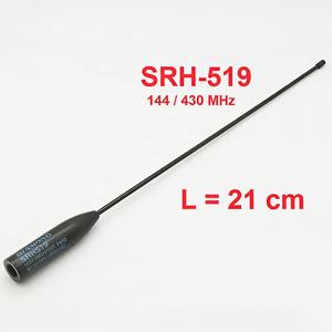 Antenne flexible double bande SRH519 144/430 MHz pour talkie-walkie - Product Image 3