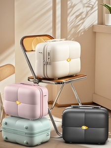 MGB Portable Hard Shell Cosmetic Travel Case Small Travel Hand Luggage with Elastic <strong>Band</strong> Mini Carrying Makeup Case <strong>Suitcase</strong> - Product Image 3